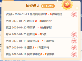 丘库埃泽热,血宣言,球队士气高,金贝娱乐官网,JINBEI金贝娱乐官网,金贝娱乐官网在线娱乐平台