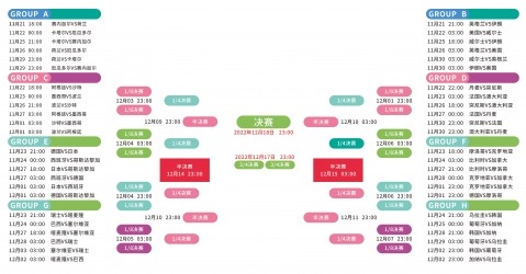 杨文龙顺利,晋级莱克斯,站半决赛,金贝娱乐官网,JINBEI金贝娱乐官网,金贝娱乐官网在线娱乐平台