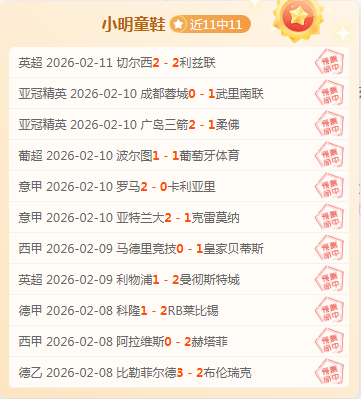 热刺续约孙,兴慜计划遇,长期合作谈,金贝娱乐官网,JINBEI金贝娱乐官网,金贝娱乐官网在线娱乐平台