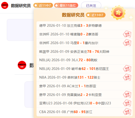 巴塞逆境挑,天连胜奇迹,能否主场逆,金贝娱乐官网,JINBEI金贝娱乐官网,金贝娱乐官网在线娱乐平台