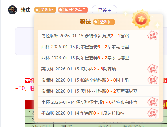 索尼克赛车,促销,购显示器赠,金贝娱乐官网,JINBEI金贝娱乐官网,金贝娱乐官网在线娱乐平台
