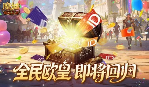 罗马诺独家,爆料,樱桃豪掷重,金贝娱乐官网,JINBEI金贝娱乐官网,金贝娱乐官网在线娱乐平台