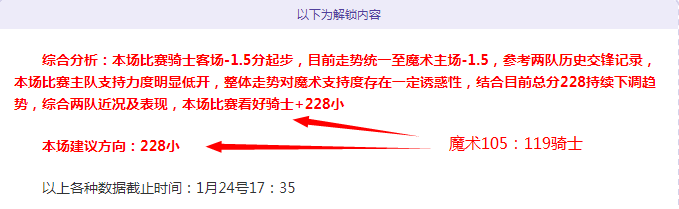揭秘戴琳债,务事件,深度解析高,金贝娱乐官网,JINBEI金贝娱乐官网,金贝娱乐官网在线娱乐平台