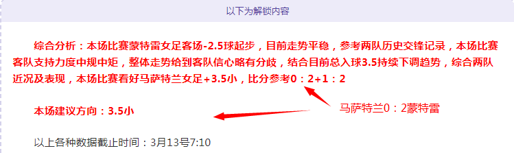 江苏女排两,位主力排名,急跌,金贝娱乐官网,JINBEI金贝娱乐官网,金贝娱乐官网在线娱乐平台