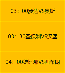 山东泰山,富甲天下独,步芳华,金贝娱乐官网,JINBEI金贝娱乐官网,金贝娱乐官网在线娱乐平台