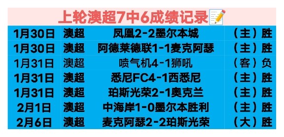 曼联,万欧求购乌,格特,金贝娱乐官网,JINBEI金贝娱乐官网,金贝娱乐官网在线娱乐平台