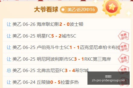 金贝娱乐,金贝娱乐官网,金贝娱乐App,金贝娱乐官网,金贝娱乐App,金贝娱乐互动,金贝娱乐平台,金贝娱乐登录