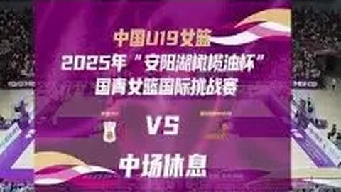 皇马青年军欧冠战场再创辉煌：4-0横扫利物浦，迭戈-阿瓜多双响，豪夺四连胜！