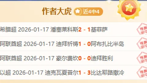 快船豪取四连胜，伦纳德独得33分送出7助攻战胜骑士