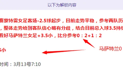 江苏女排两位主力排名急跌，张常宁退榜，姚迪王者回归巅峰