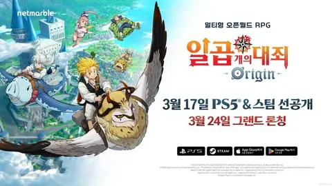 和解无望，特里坦陈：费迪南德拒绝沟通，双方关系紧张加剧！