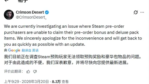 印尼超早场赛事分析及专家推荐策略