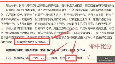 金贝娱乐，金贝娱乐登录， 053248 65